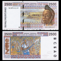 [КОПИЯ] Западные Африканские Штаты/Сенегал 2500 франков 1992г. (водяной знак)