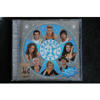 Сборник - Фабрика Звезд 4 (2005, CD)