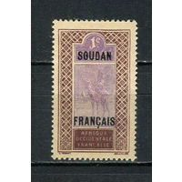 Французские колонии - Судан - 1921 - Туареги 1С - [Mi.20] - 1 марка. MH.  (Лот 81FP)-T25P26