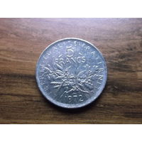 Франция 5 франков 1972