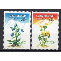 Цветы Кавказа Грузия 2002 год 2 марки