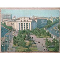 Минск. Площадь Якуба Коласа. 1980 г. Чистая.