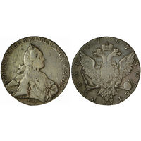 1 рубль 1767 г. СПБ-TI-АШ. Серебро. С рубля, без минимальной цены. Биткин# 201.