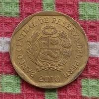 Перу 20 центов (сентимо) 2010 года, UNC