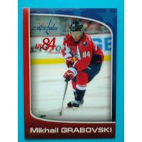 Mikhail GRABOVSKI - "WASHINGTON CAPITALS" - NHL.