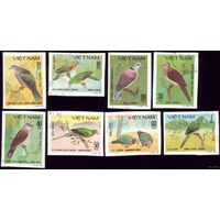 8 марок 1981 год Вьетнам Птицы 1163-1170 U
