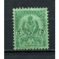 Королевство Ливия - 1960 - Герб 5М - [Mi.95] - 1 марка. Гашеная.  (LOT DW34)-T10P11