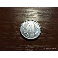 Восточные Карибы 1 цент 2011