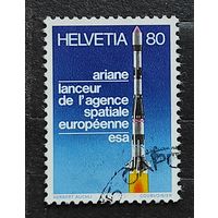 Швейцария, 1м гаш, европейская космическая ракета