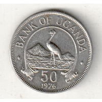 Уганда 50 цент 1976