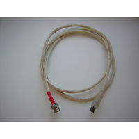 СР-50 - антенна кабель соединительный длина 1,5м