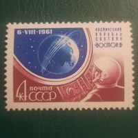 СССР 1961. Космический корабль-спутник Восток II