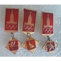 Значки Олимпиада (набор 3 штуки), СССР
