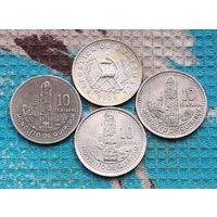 Гватемала 10 центавос (центов). Древний татем Ацтеков.