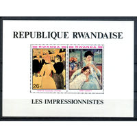 Руанда - 1980г. - Картины французских импрессионистов - MNH [Mi bl. 90] - 1 блок