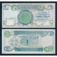 Ирак, 1 динар 1992 года, UNC