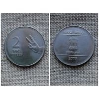 Индия 2 рупии 2008 Отметка монетного двора Ноида