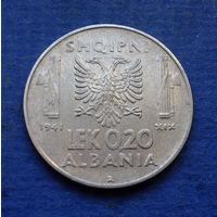 Албания итальянская оккупация 0,20 лека 1941 магнитная