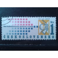 Чехословакия 1977 День марки