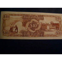 Гайана. 10 долларов  1992 года, P23f, UNC