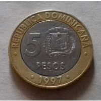 5 песо, Доминиканская республика (Доминикана) 1997 г., 50 лет чему-то там