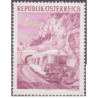 Австрия 1971, Локомотив Железнодорожный Транспорт,** \\ 3