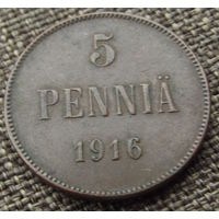 Финляндия в составе РИ. 5 пенни 1916