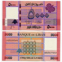 Ливан. 5000 ливров (образца 2021 года, P91c, UNC)