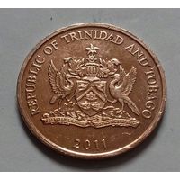 5 центов, Тринидад и Тобаго 2011 г.