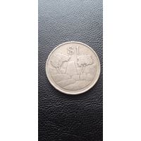 Зимбабве 1 доллар 1980 г.