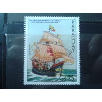 Парагвай 1984 Каравелла Колумба** марка из блока Михель-13,0 евро