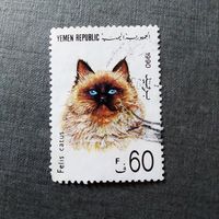 Марка Йемен 1990 год Кошка