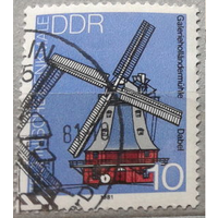 1 марка ГДР 1981 Мельницы (АНД
