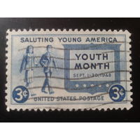 США 1948 юношество