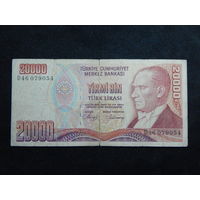 Турция 20 000 лир 1988г.