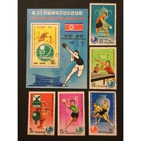 35 чемпионат мира по настольному теннису. КНДР,1979, лист+блок+серия