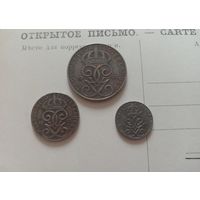 С РУБЛЯ/шт. Лот монет старой Швеции на годы ВВ2, 1942-1943 гг. Оригиналы, Магнитное железо.