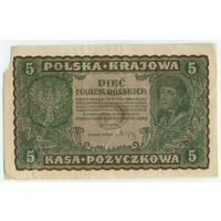 Польша, 5 марок польских 1919 год.