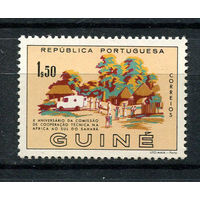 Португальские колонии - Гвинея - 1960 - Деревня - [Mi. 298] - полная серия - 1 марка. MNH.
