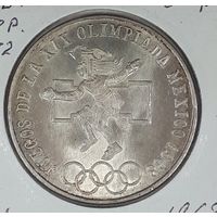 Мексика 25 песо 1968 Летние Олимпийские игры 1968, Мехико