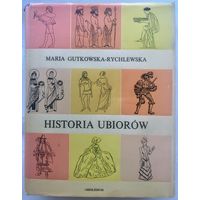 Historia ubiorоw. M Gutkowska-Rychlewska. История костюма.