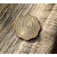 Werty71 Шри Ланка Цейлон 10 центов 1975  Блеск