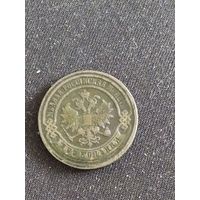 Монета 2 копейки 1878 аукцион с рубля