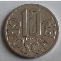 Австрия 10 грошей, 1995 (4-1-8)
