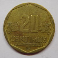 Перу 20 сентимо 2004 г