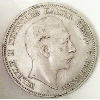 ГЕРМАНИЯ ПРУССИЯ 5 марок 1908 год "ВИЛЬГЕЛЬМ II" (серебро)