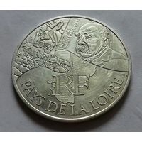10 евро Франция 2012 г., серебро, серия "Провинции Франции", земли Луары
