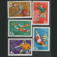 З. 3361/65. 1968. Международные спортивные соревнования. Чист.