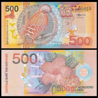 [КОПИЯ] Суринам 500 гульденов 2000 (глянцевая)
