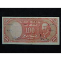 Чили 10 чентезимо на 100 песо 1960-61г.
